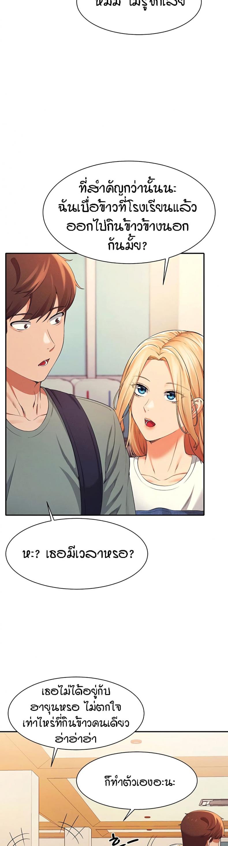 page-26