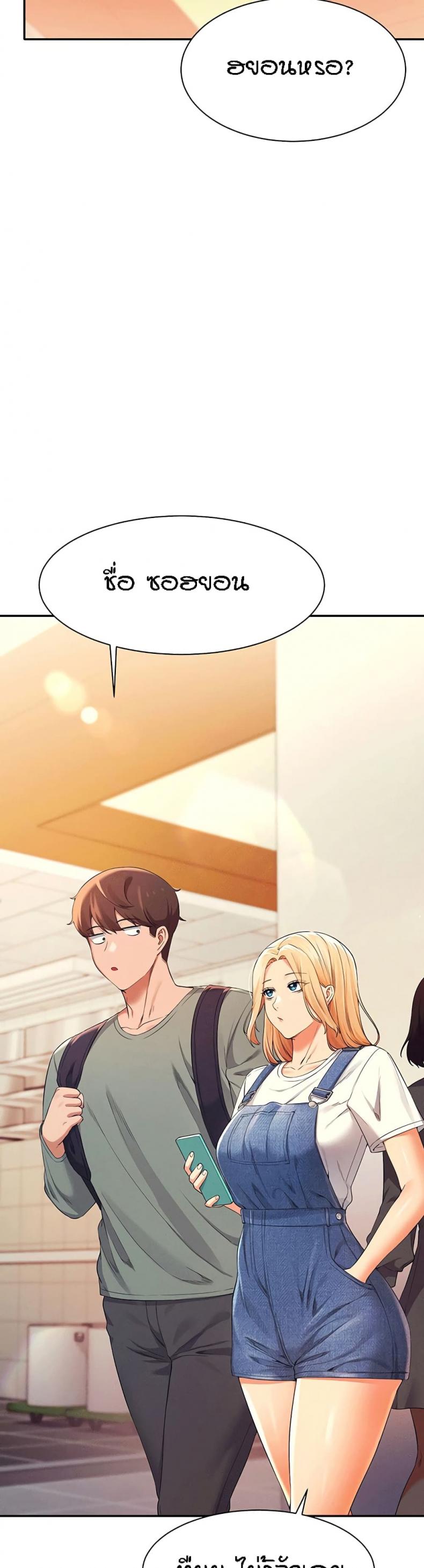 page-25