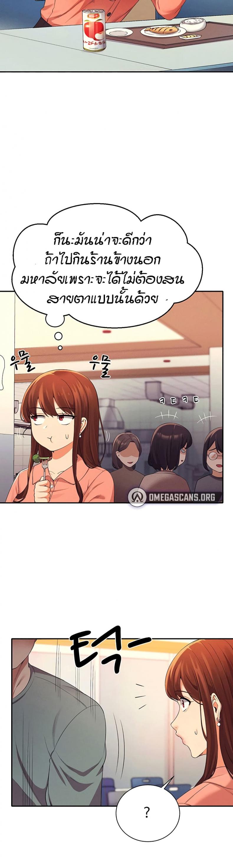 page-29