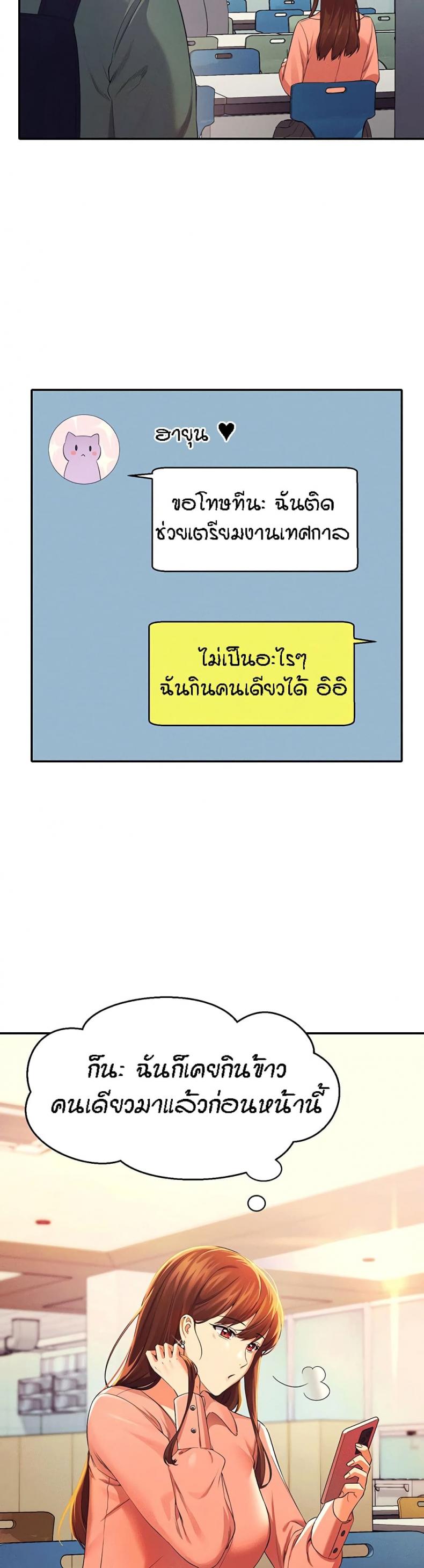 page-28