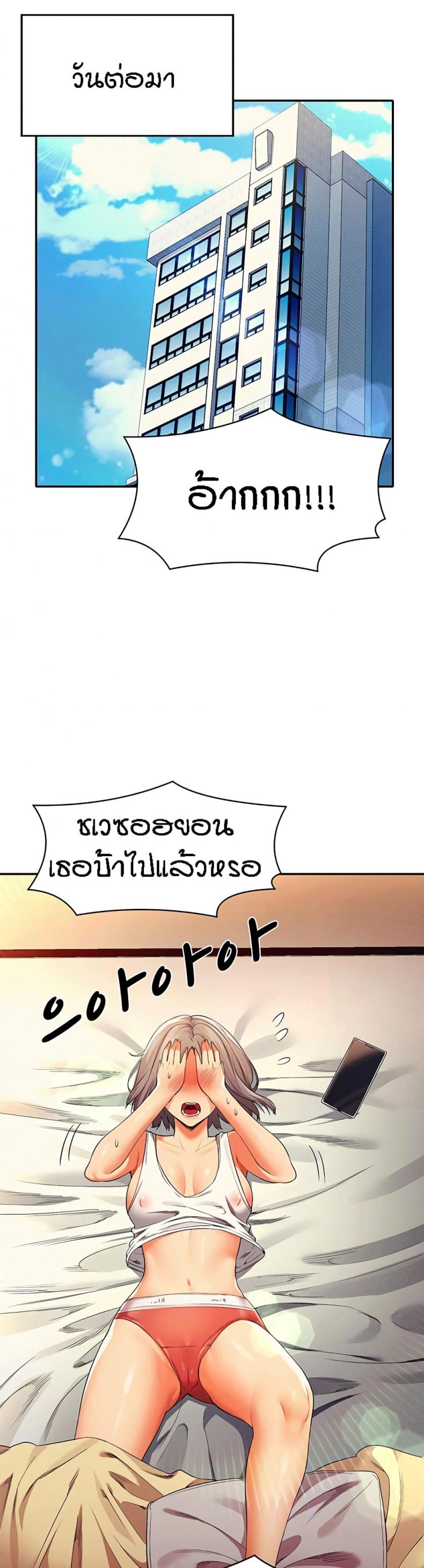 page-22