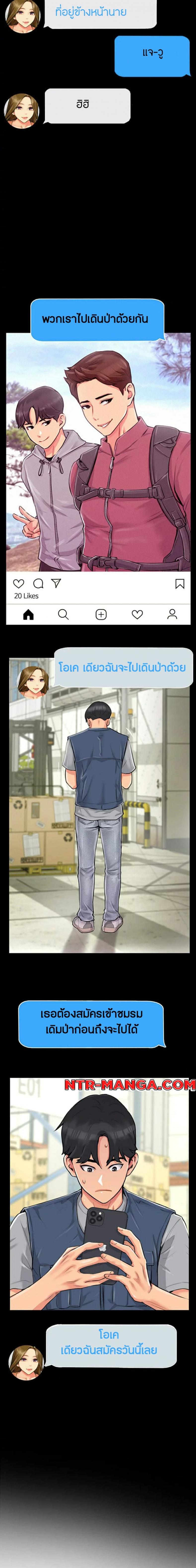 page-16