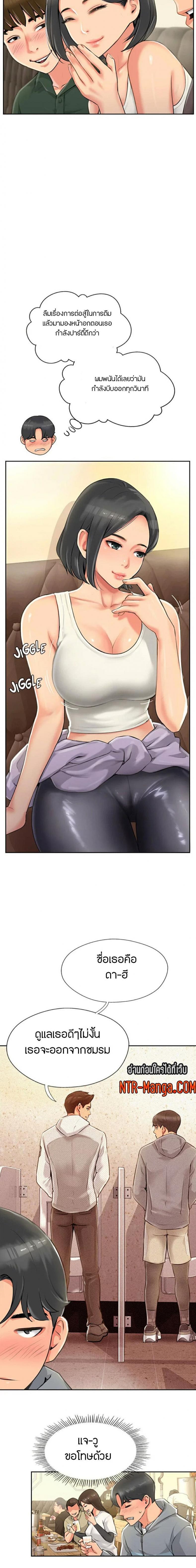 page-36