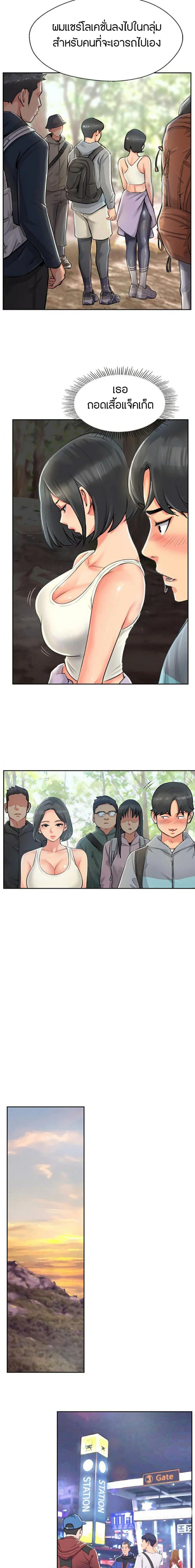 page-32
