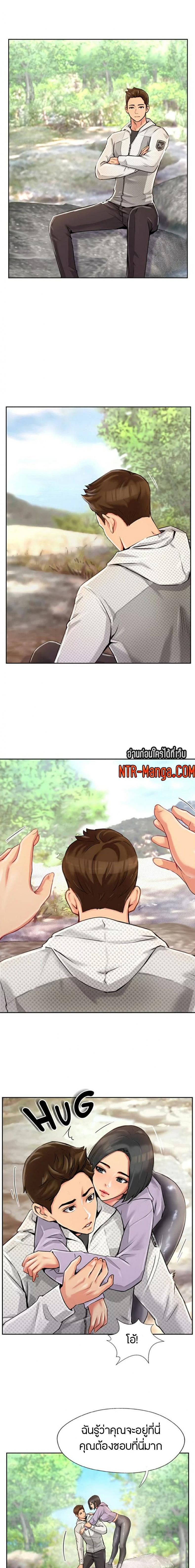 page-19