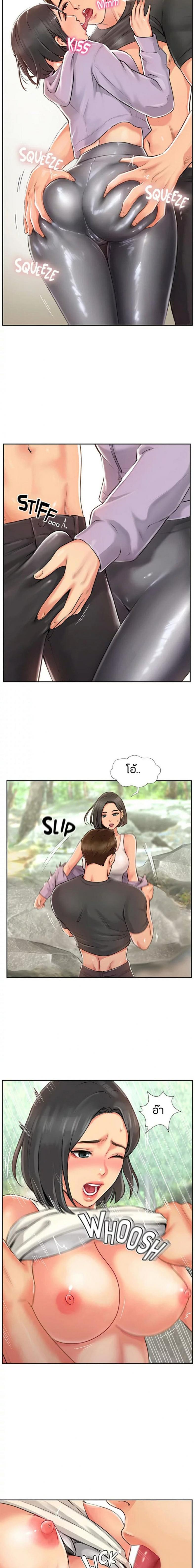 page-22