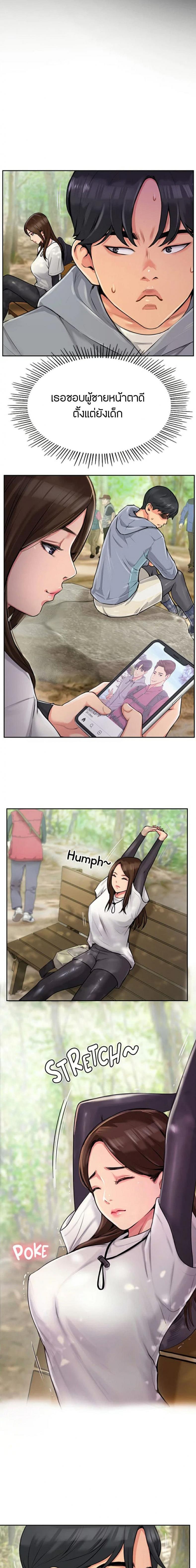 page-17