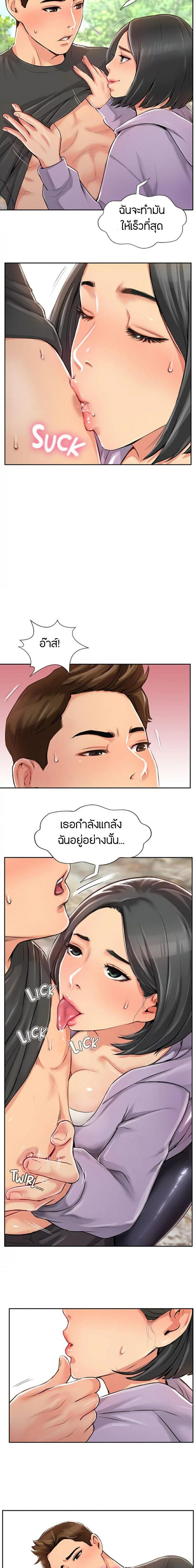 page-21