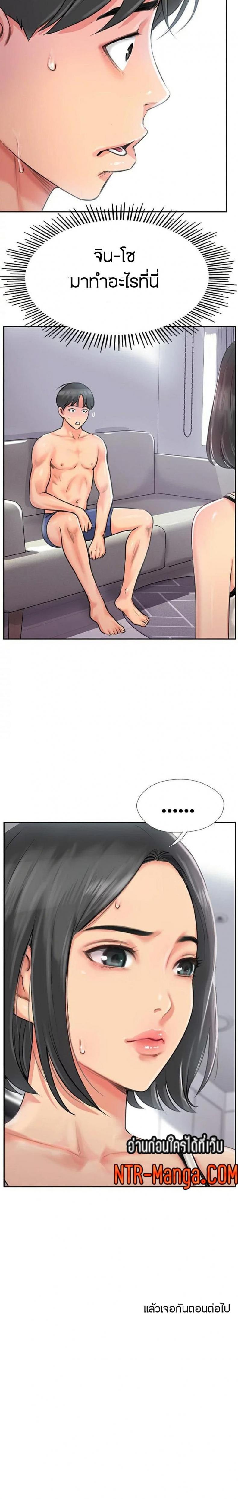 page-42