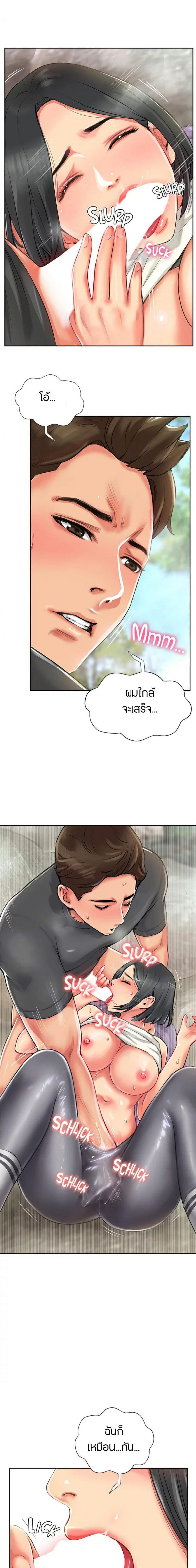 page-27