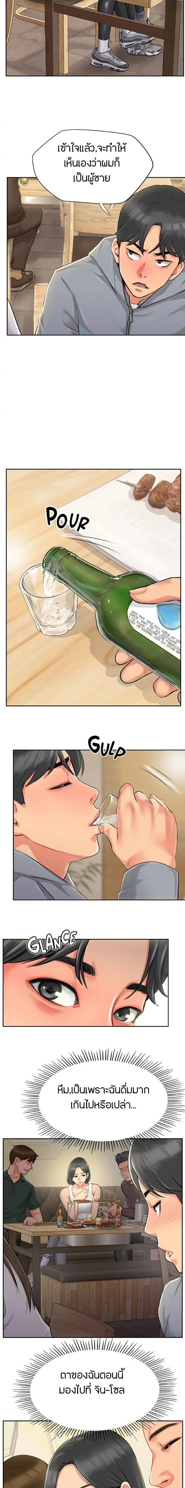 page-35