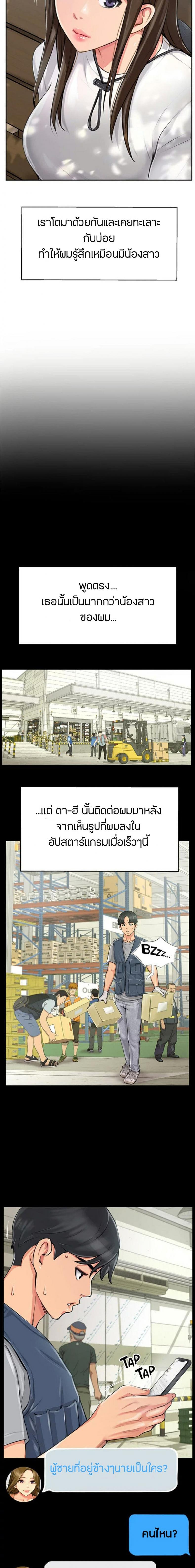 page-15
