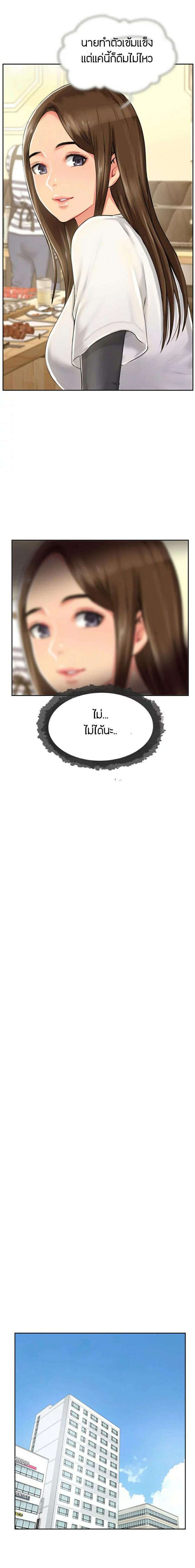 page-38