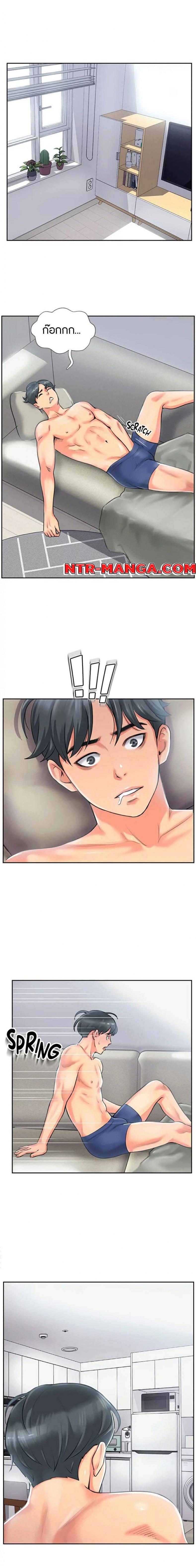 page-39