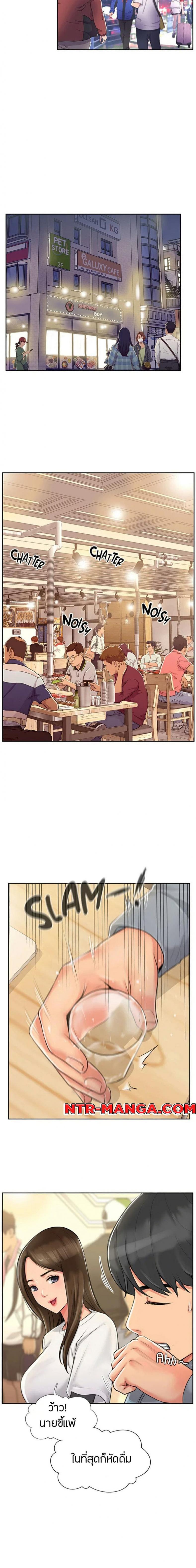 page-33