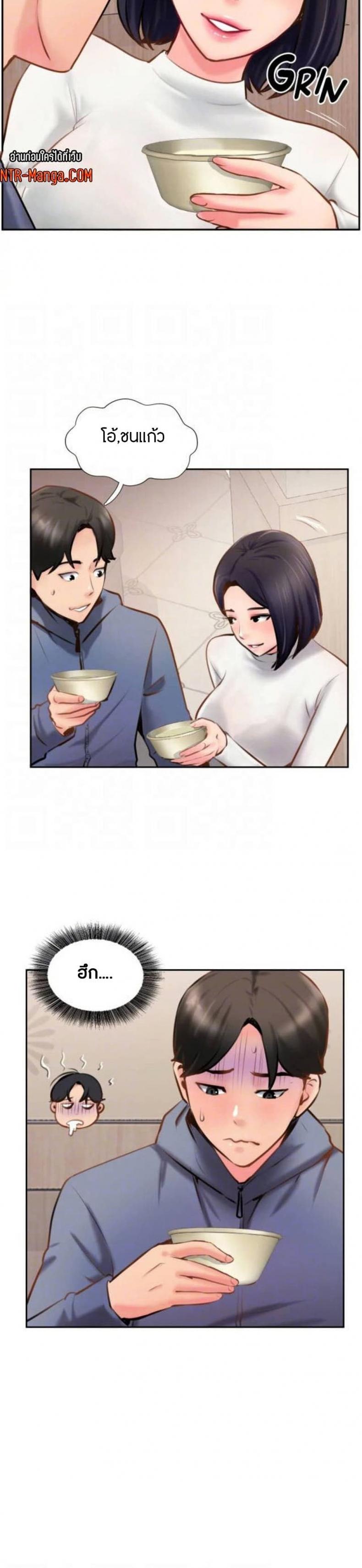 page-15