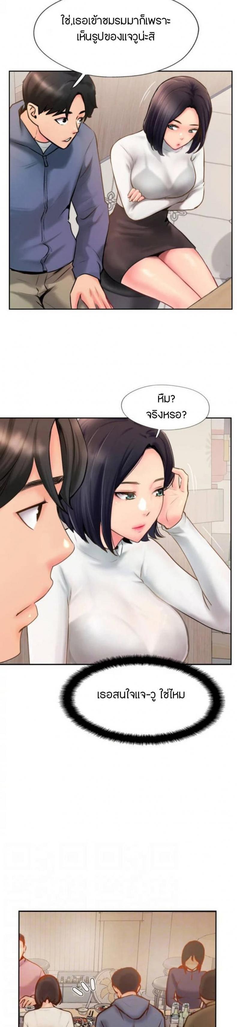 page-24