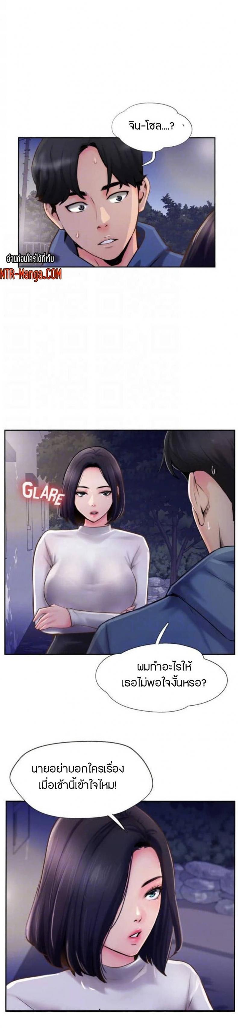 page-27