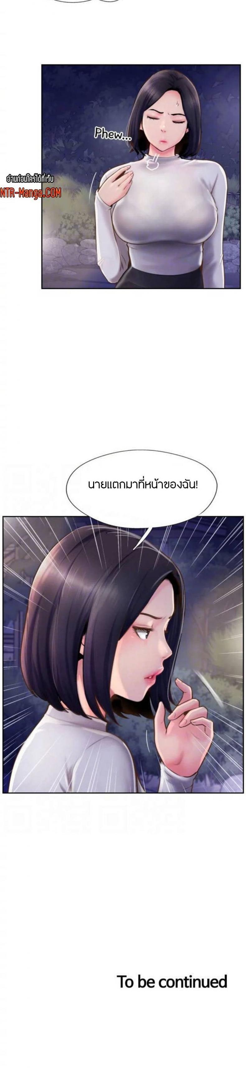 page-30