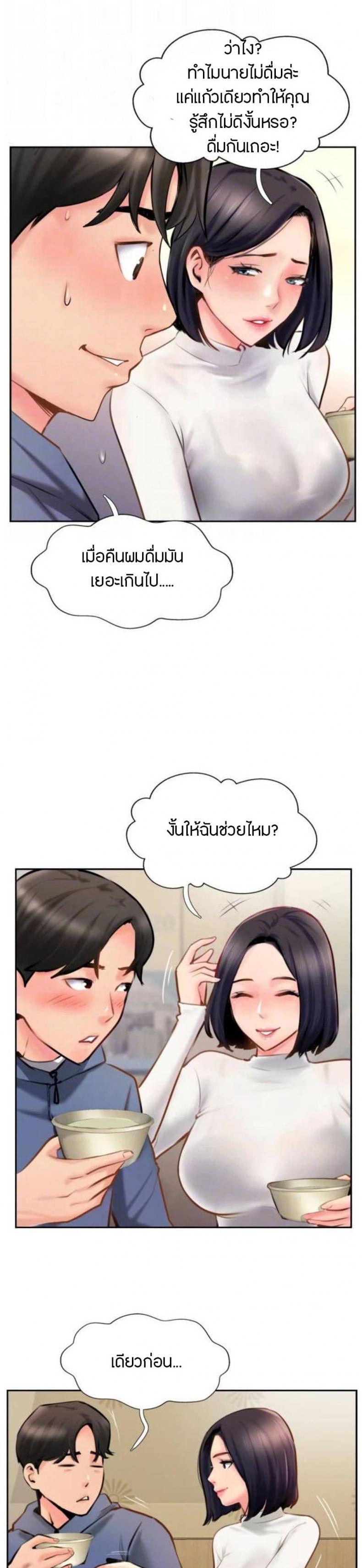 page-16