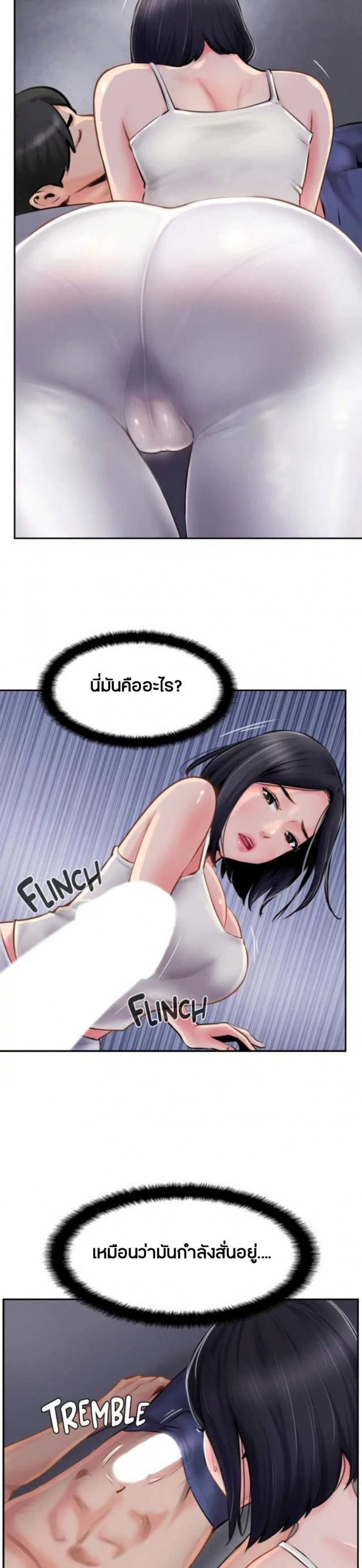 page-5