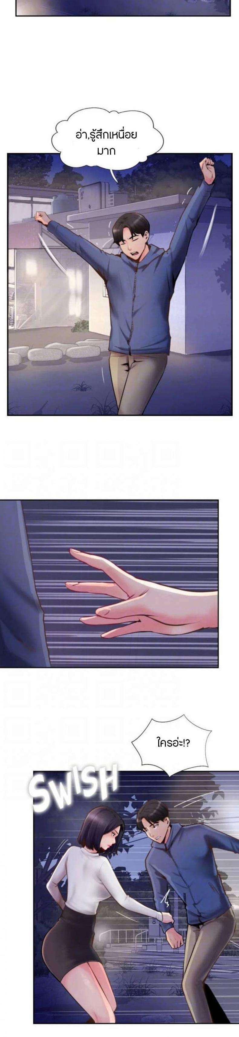 page-26