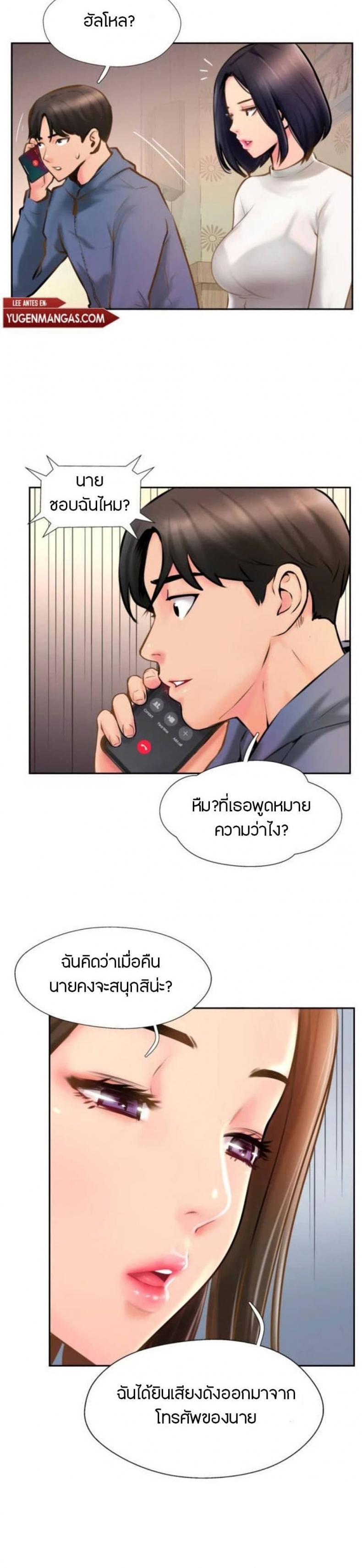 page-19