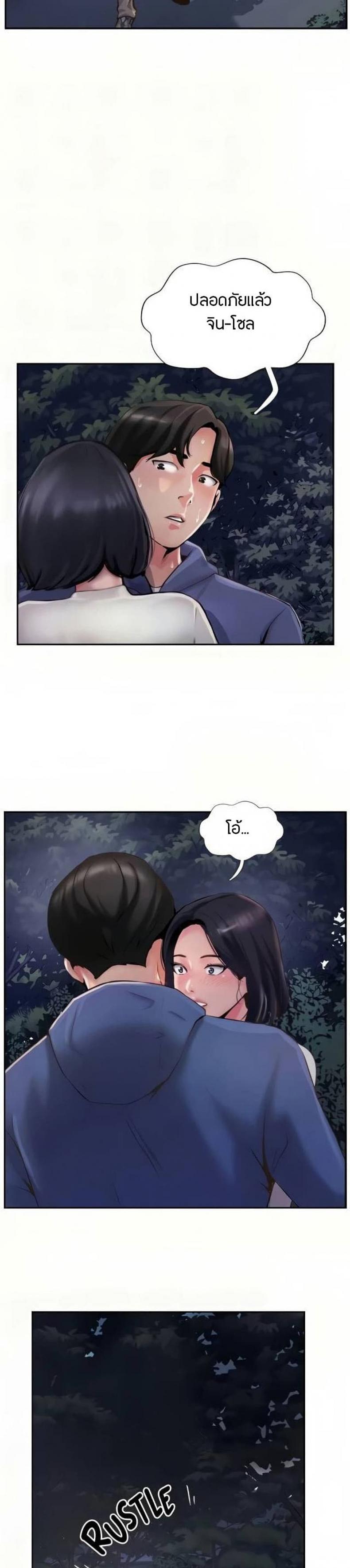 page-28