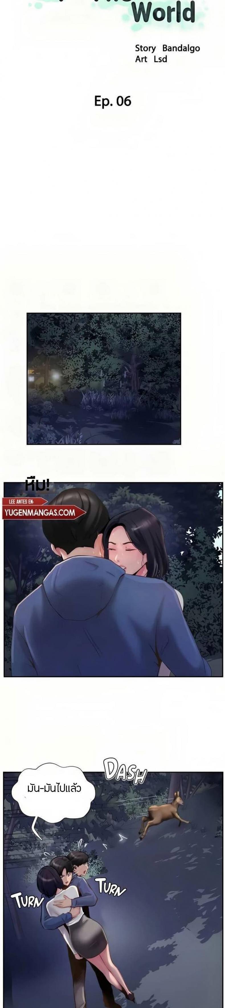 page-27