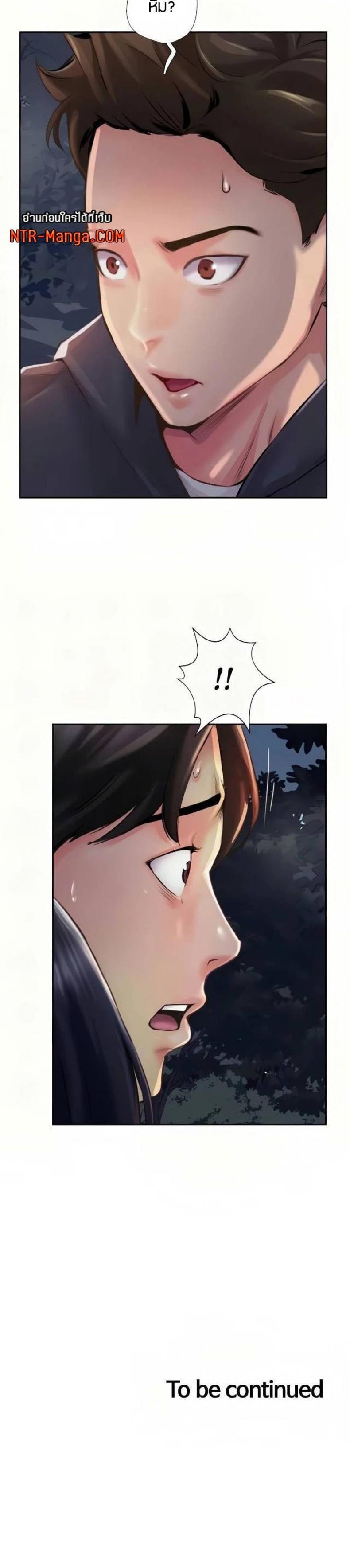page-30
