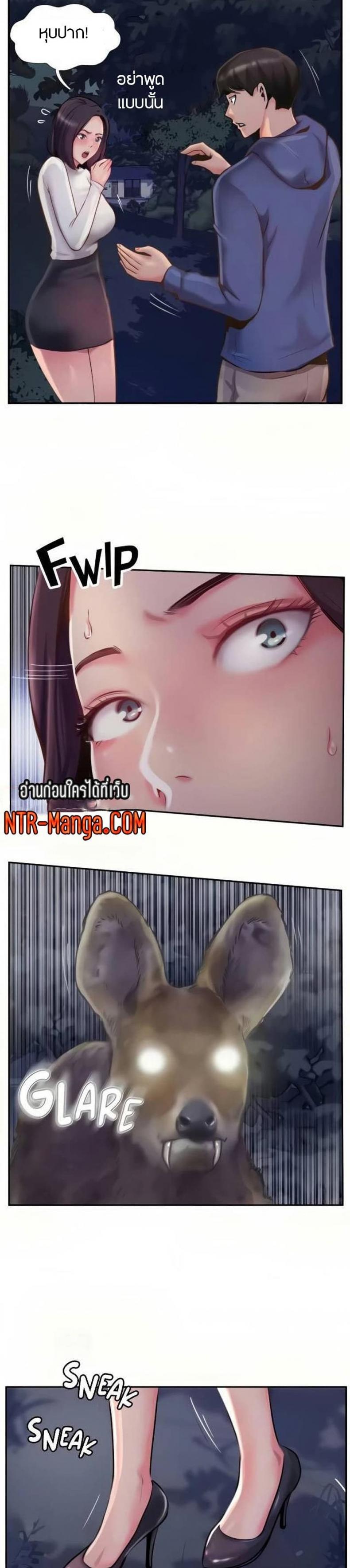 page-20
