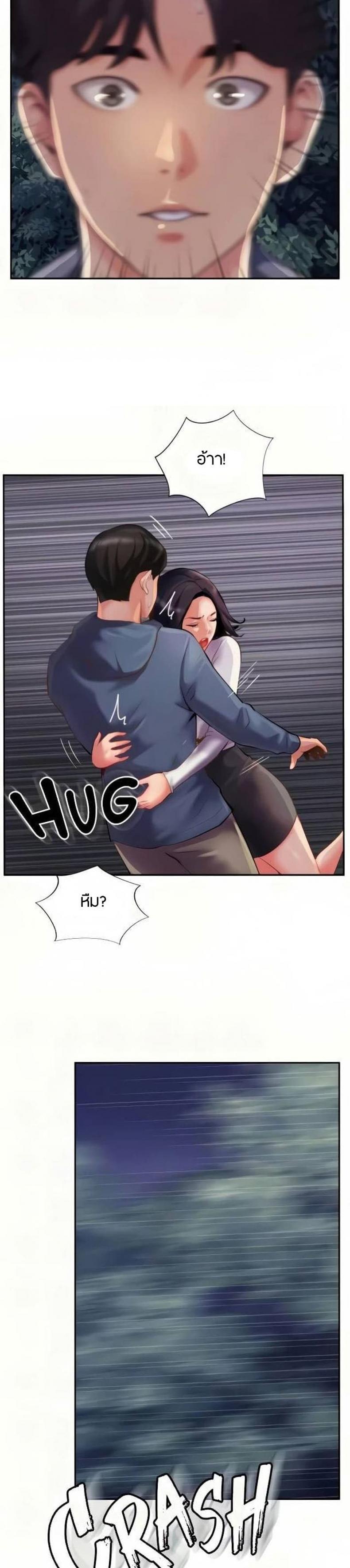 page-15