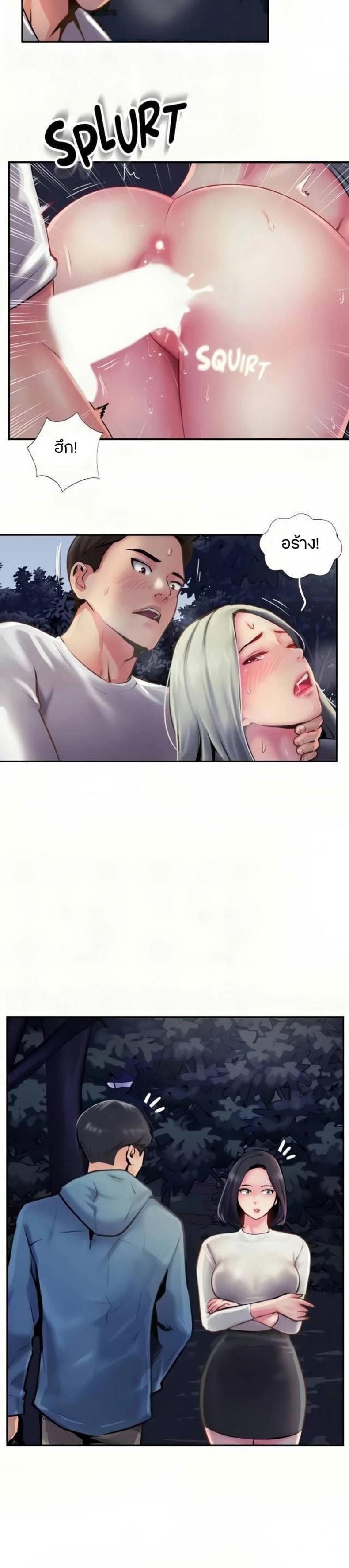 page-12