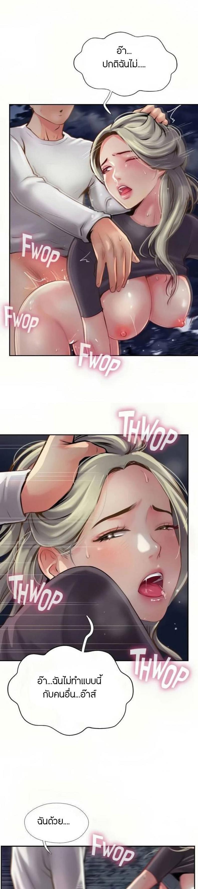 page-4