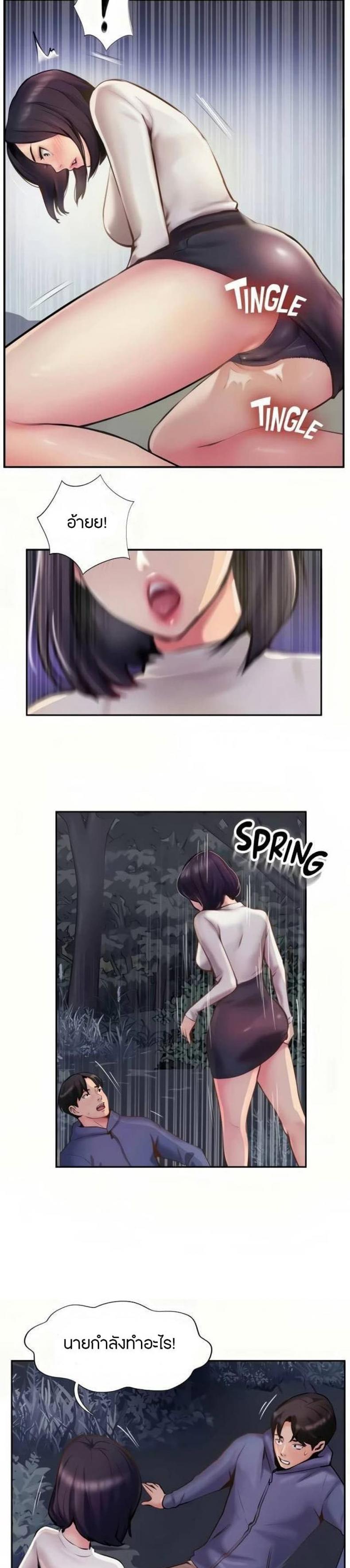 page-18