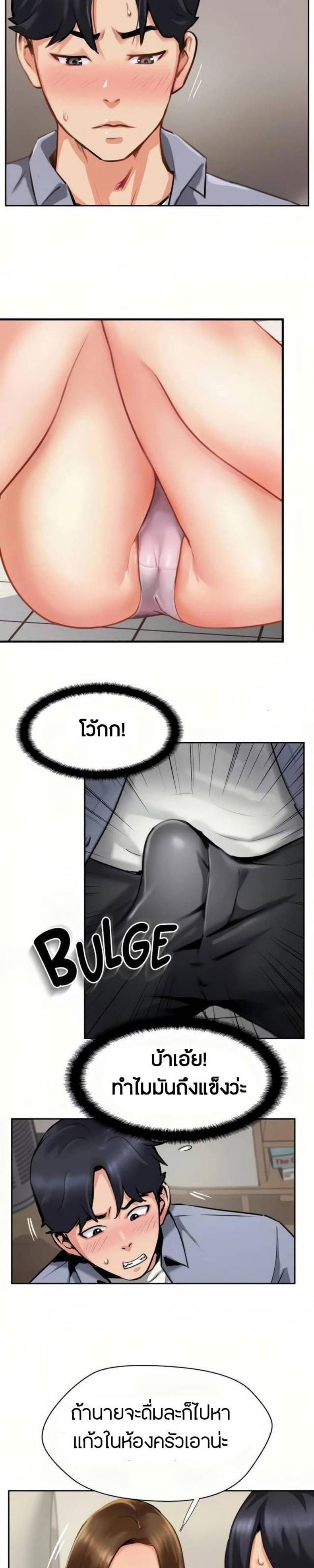 page-14