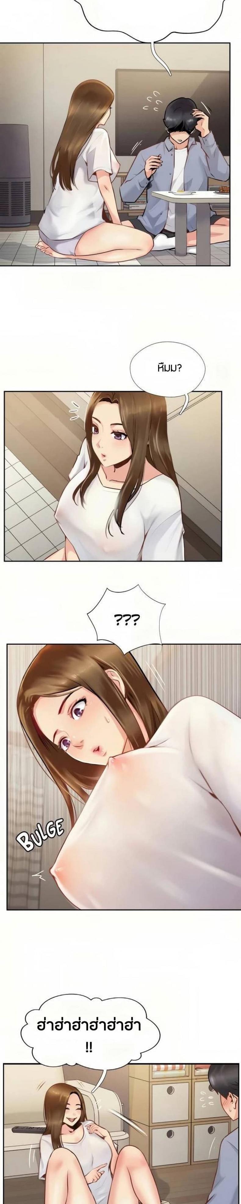 page-16