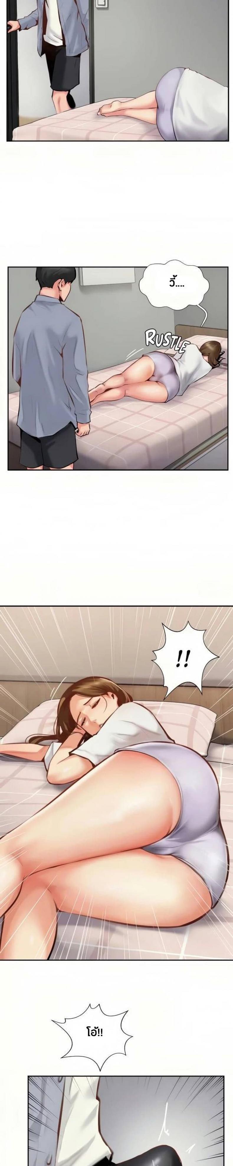 page-25