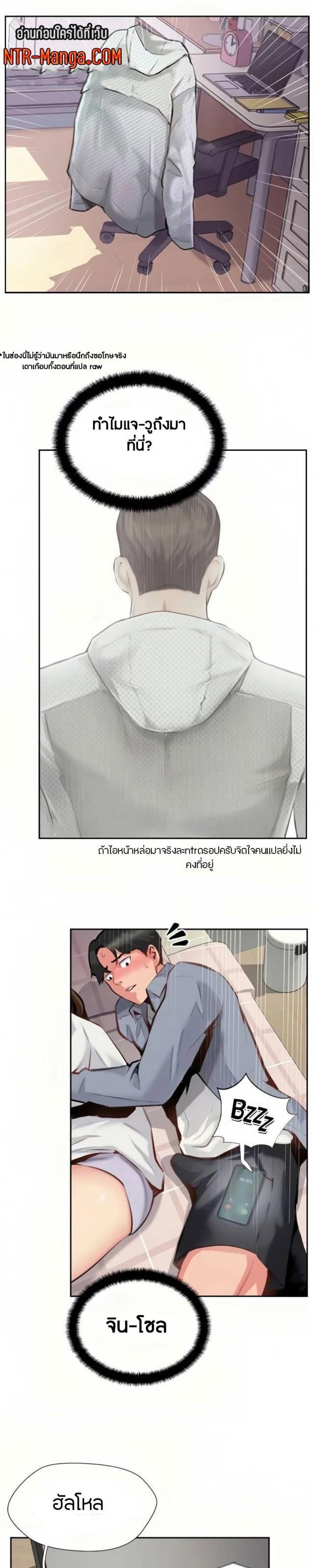 page-28
