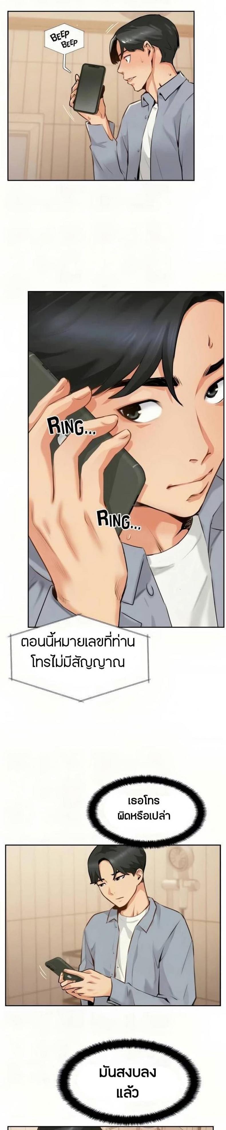 page-22
