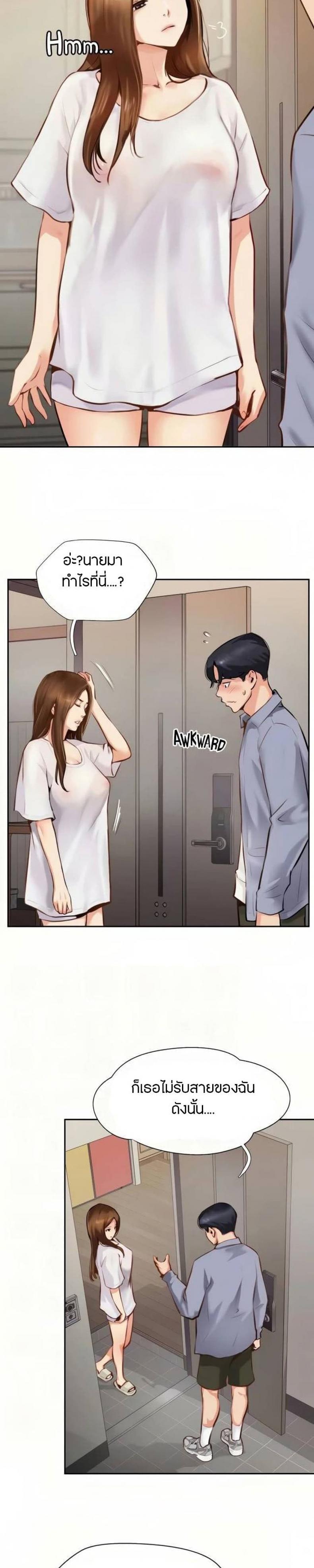 page-10
