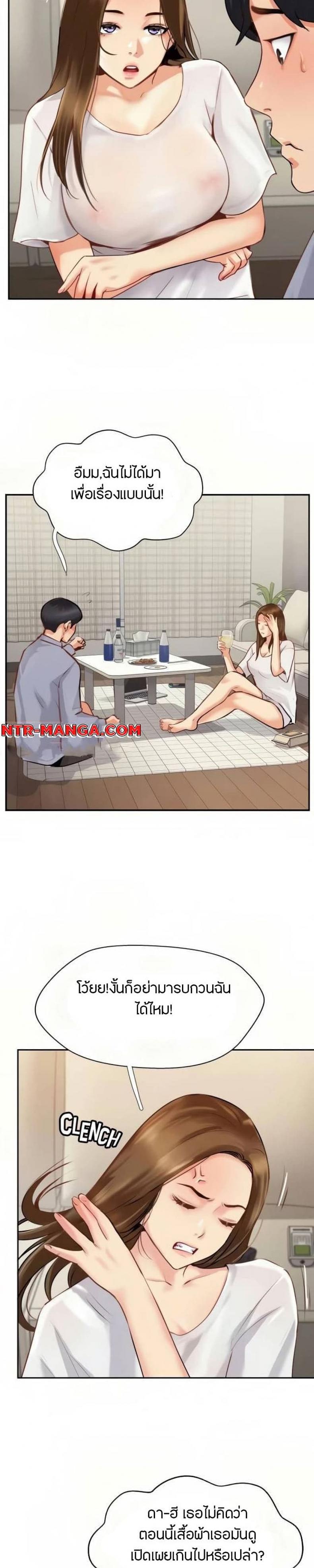 page-15