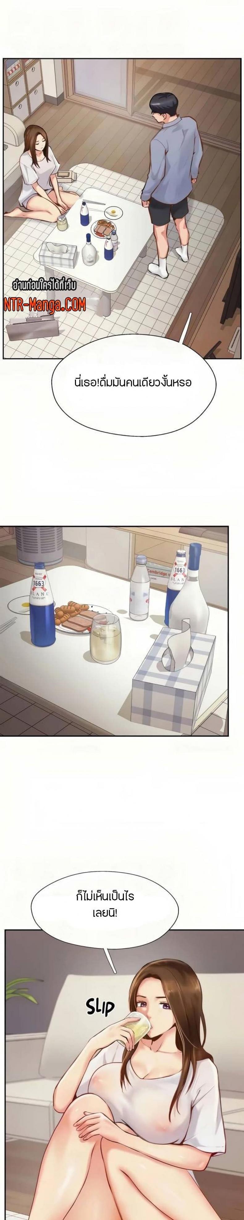 page-12