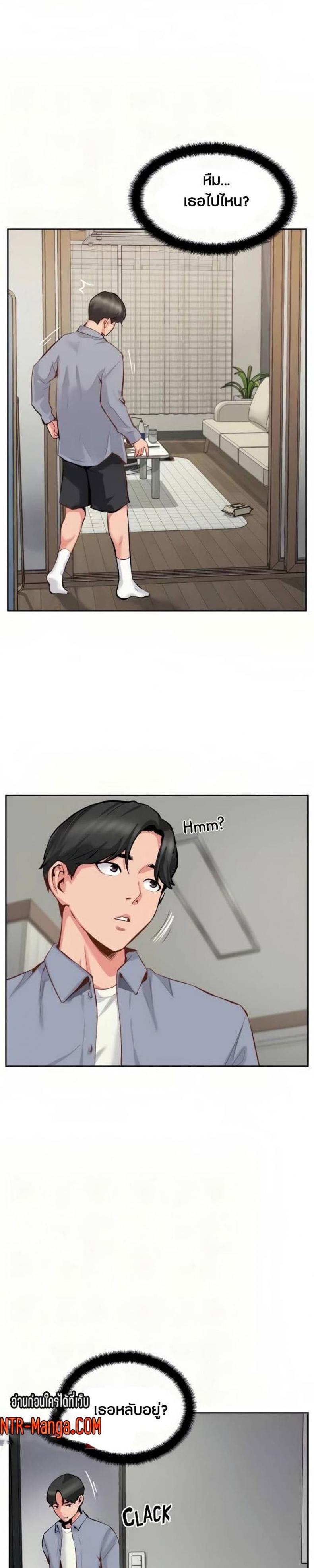 page-24