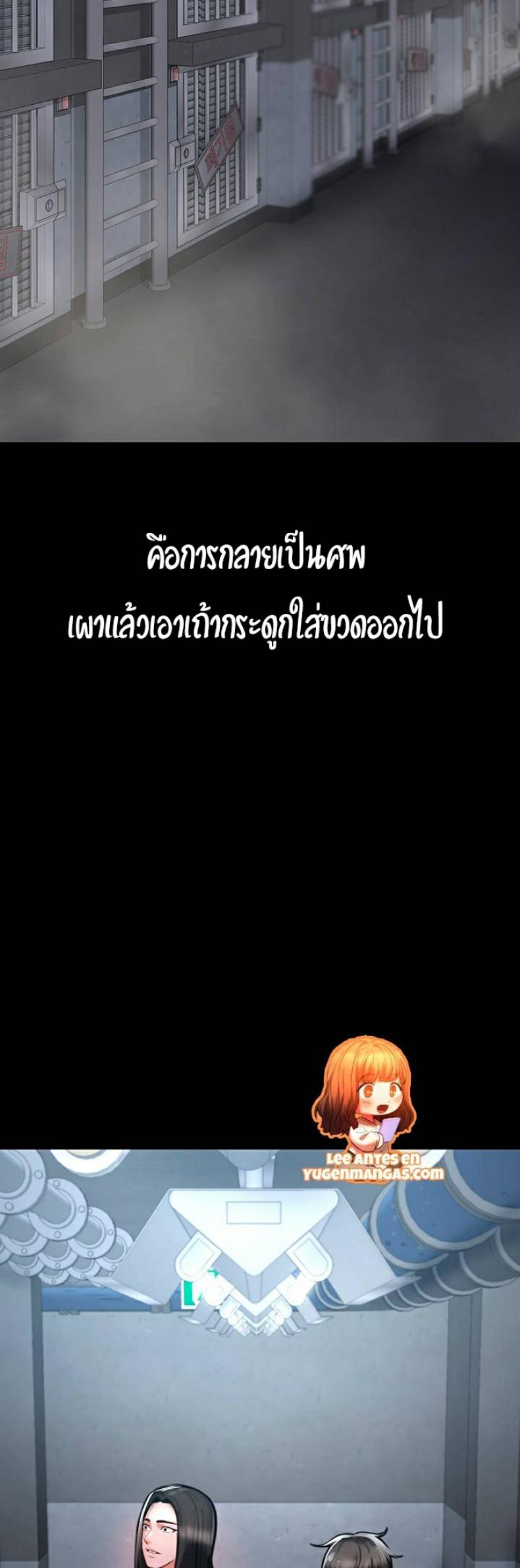 page-27