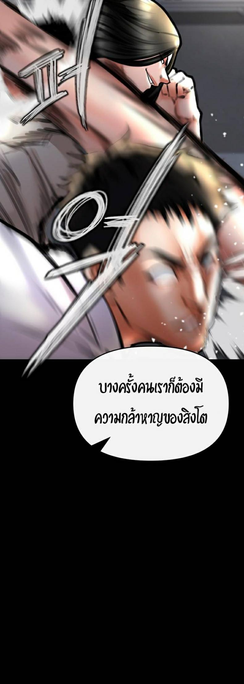 page-36
