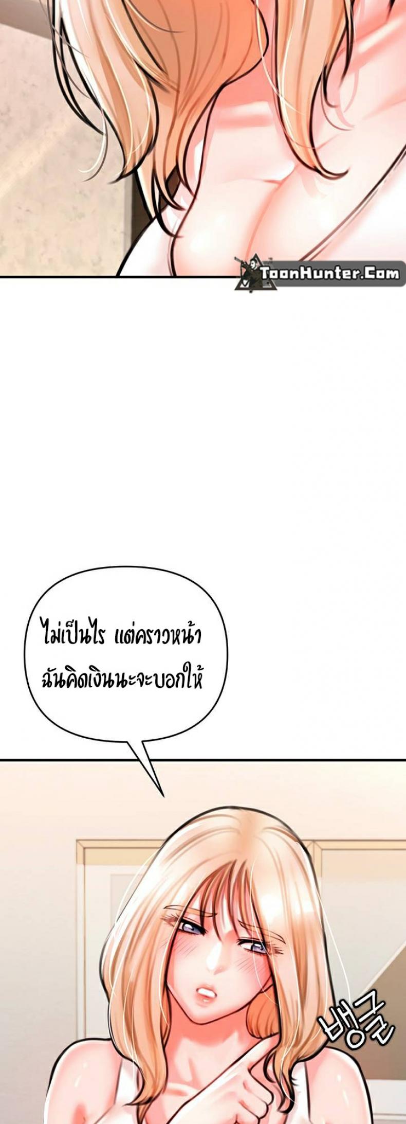 page-89
