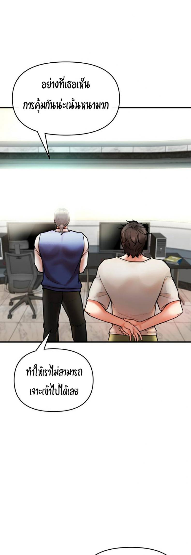 page-62