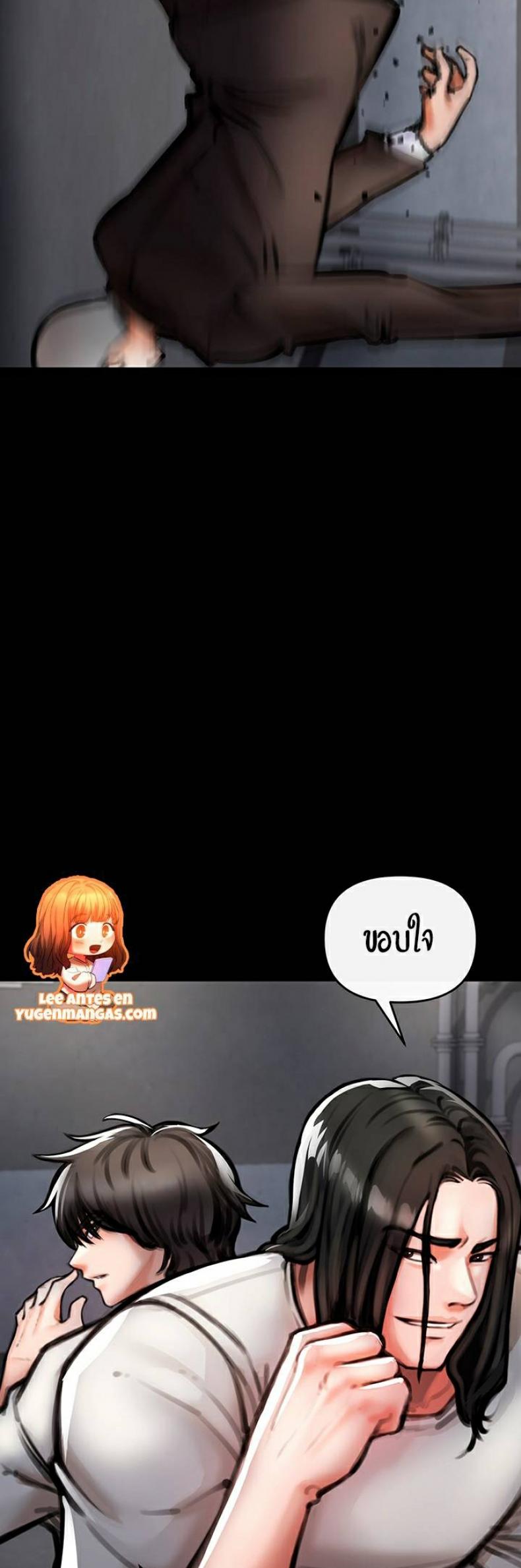 page-45