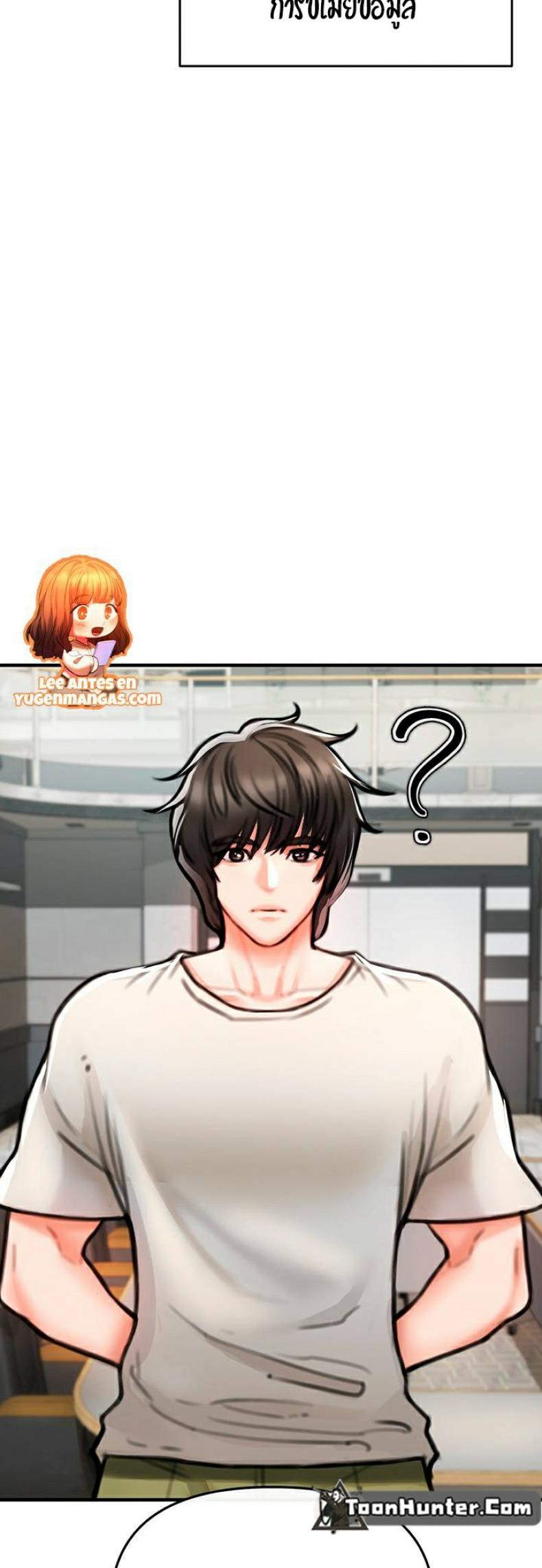 page-65